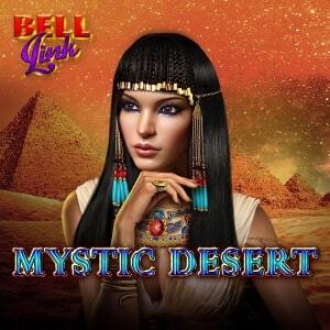 Mystic Desert